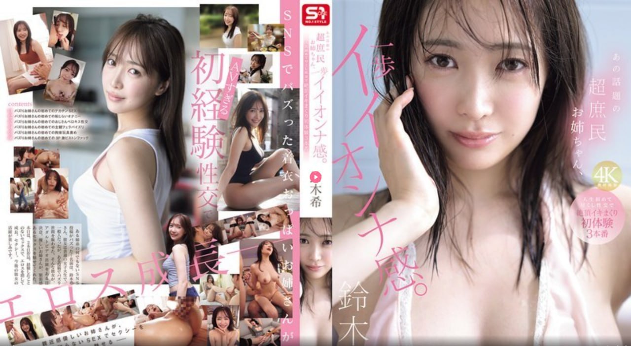 ...在线99国产精品国产免费观看ずにドッピ