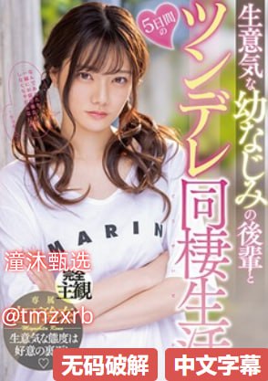 久久久综合久久ずにドッピュドッヒ...